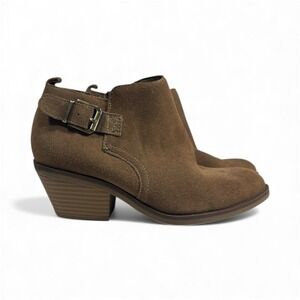 White Mountain Santiago Brown Suede Ankle Boots Taupe 6 6M Western Fall Bohemian